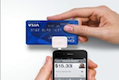 Watch Where You’re Swiping That Credit Card