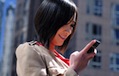 A Profile of the Active Social Networker